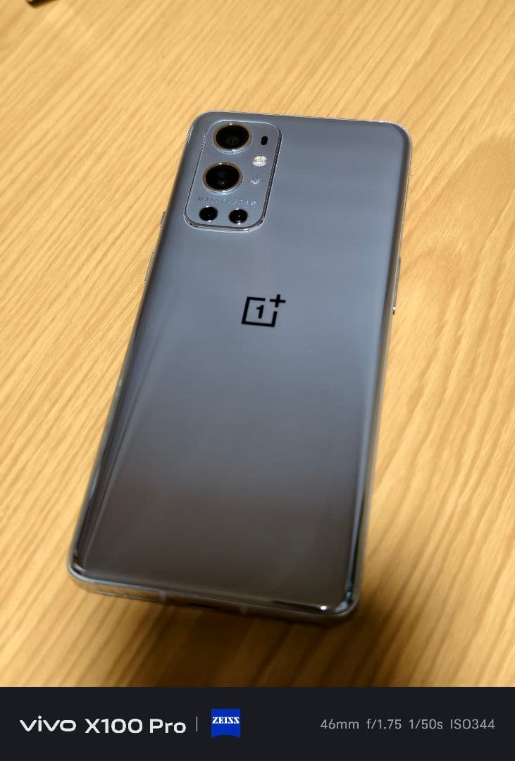 OnePlus 9 Pro 256GB/8GB 本体 美品