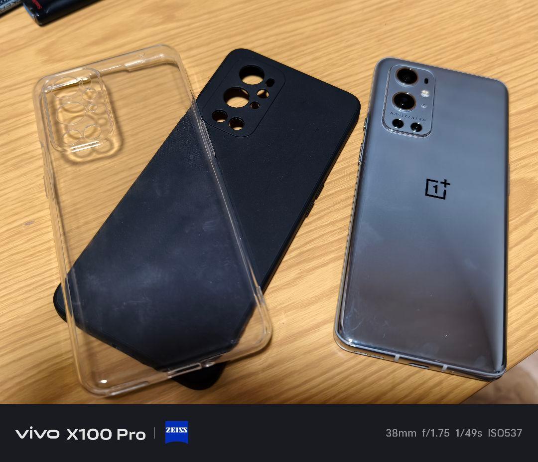 OnePlus 9 Pro 256GB/8GB 本体 美品