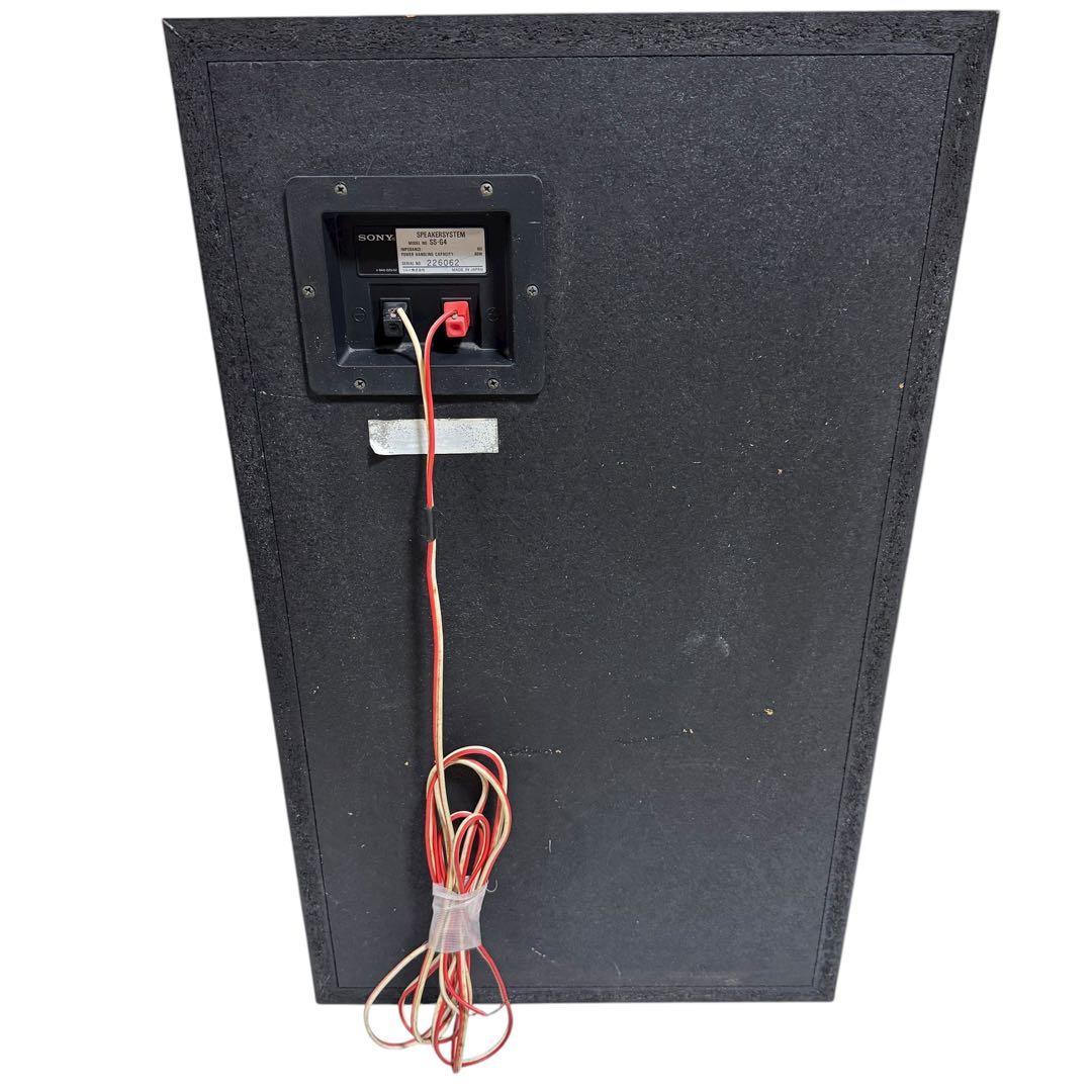 SONY ソニー　スピーカー　SS-G4