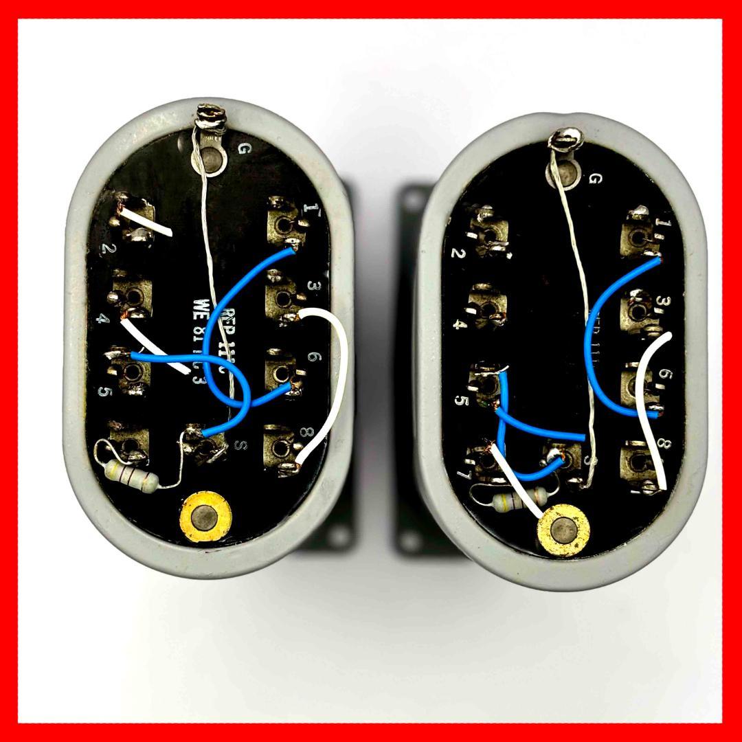 ウェスタン・エレクトリック　ライン・トランス 111C　WE