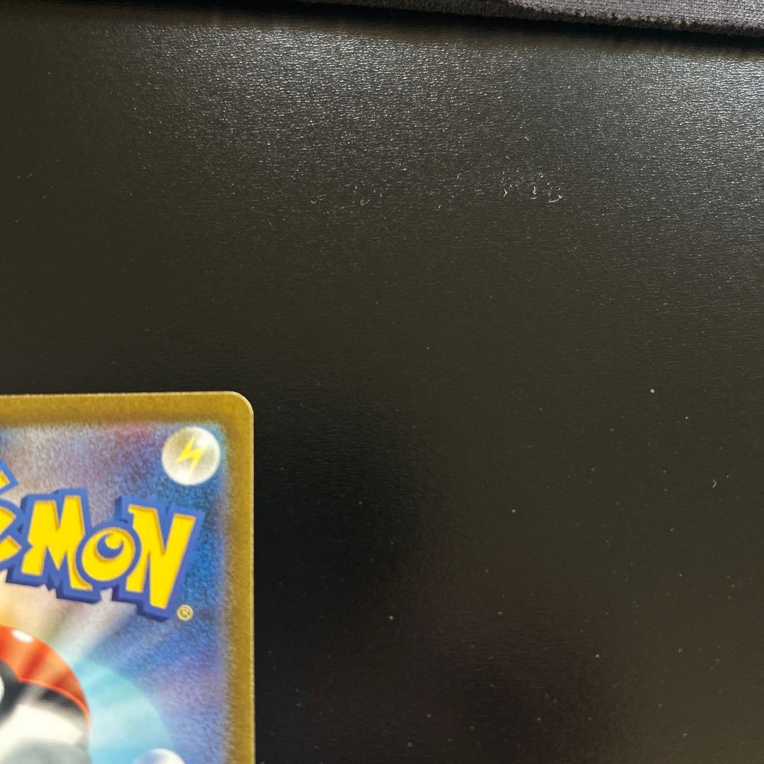 リザードンex UR SV3 黒炎の支配者 139/108