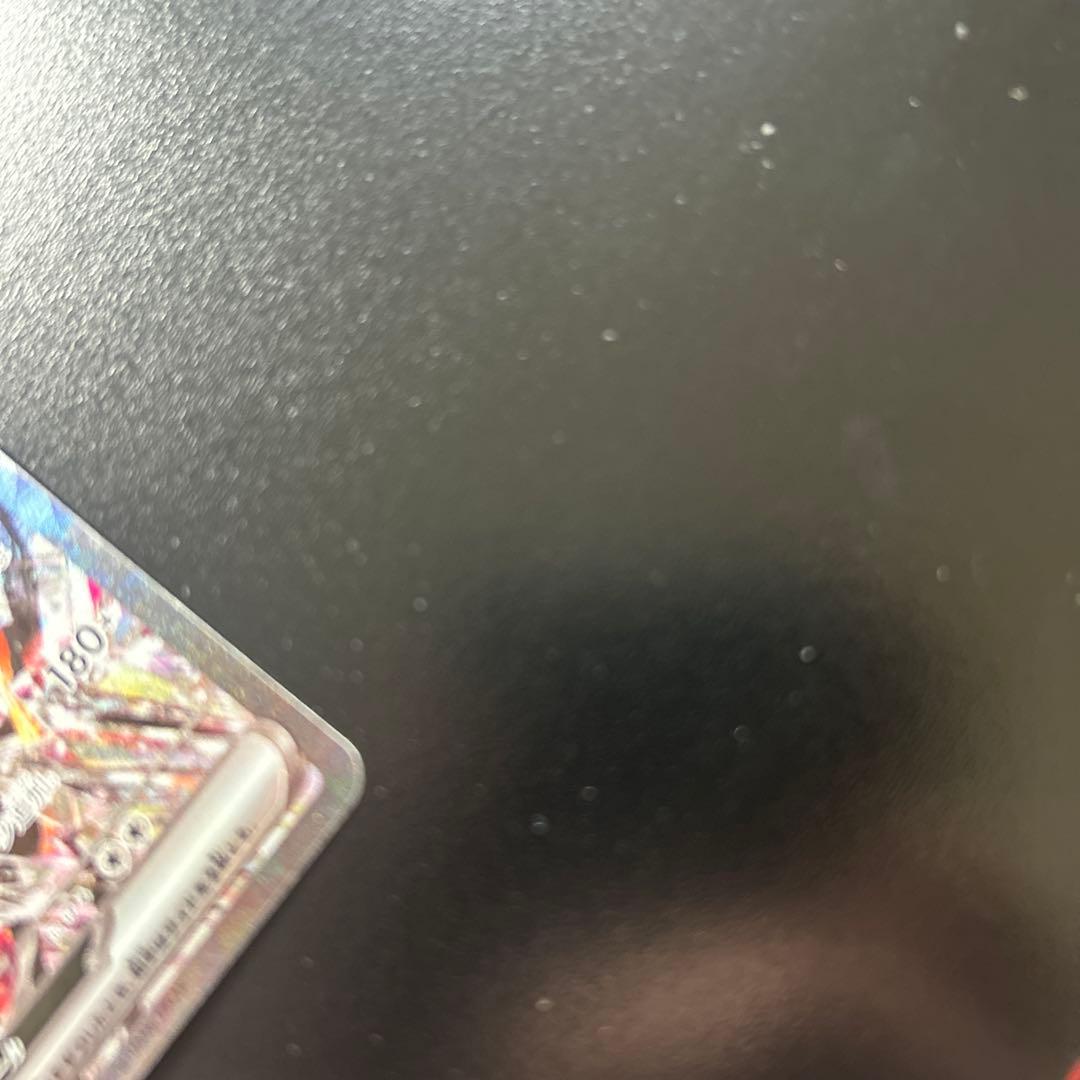 リザードンex UR SV3 黒炎の支配者 139/108