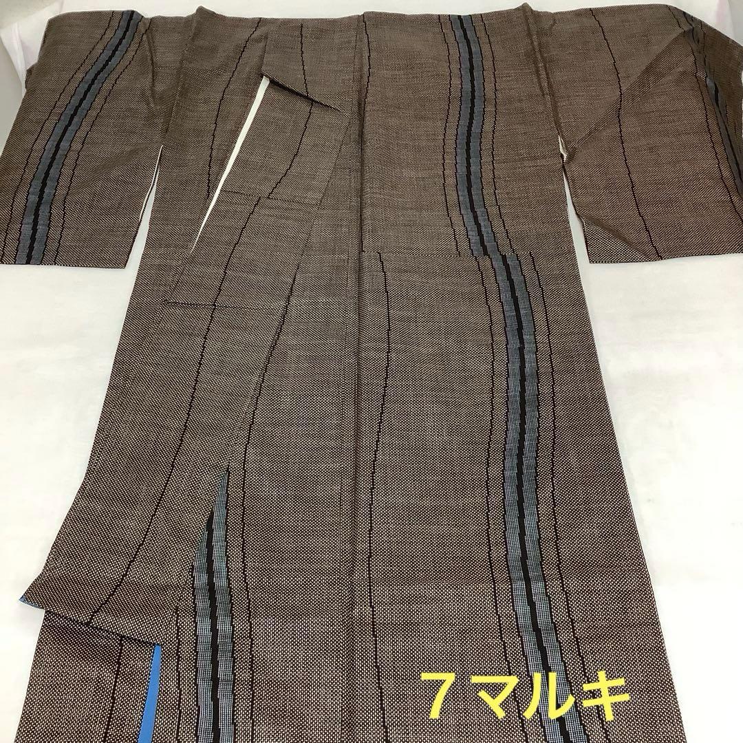 【彦兵衛mini】特別企画！お買得！良品！正絹本場大島紬20点セット0108-8