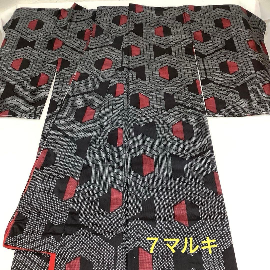 【彦兵衛mini】特別企画！お買得！良品！正絹本場大島紬20点セット0108-8