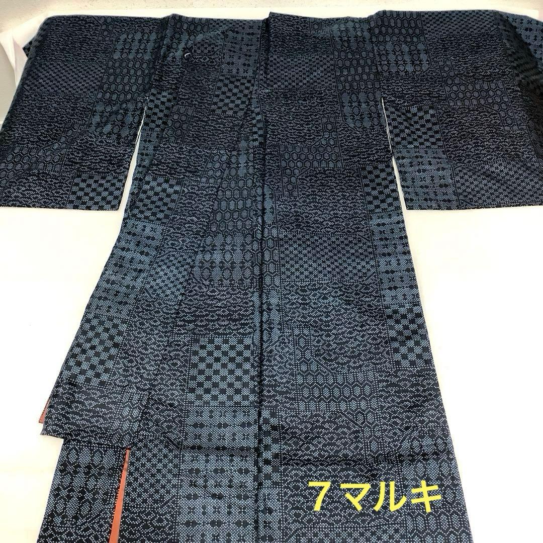 【彦兵衛mini】特別企画！お買得！良品！正絹本場大島紬20点セット0108-8