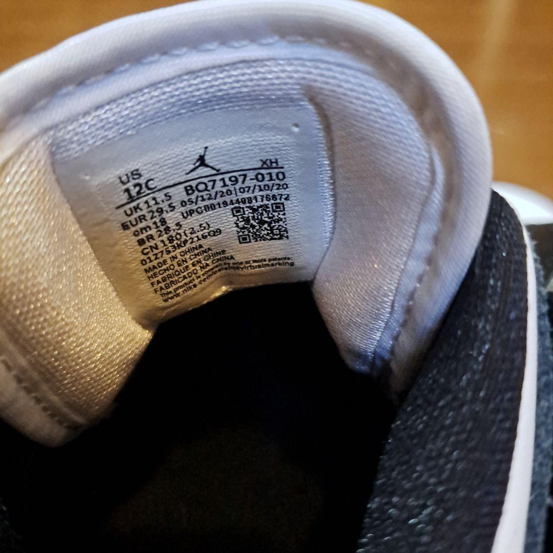 Sky Jordan 1 (PS) ブラック/ホワイト12C/ １８cm