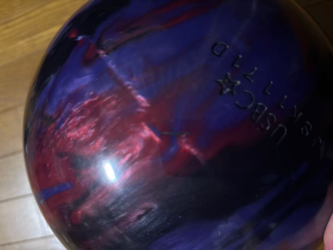 ボール BLACKWIDOW NIGHTMARE 15LB 2OZ