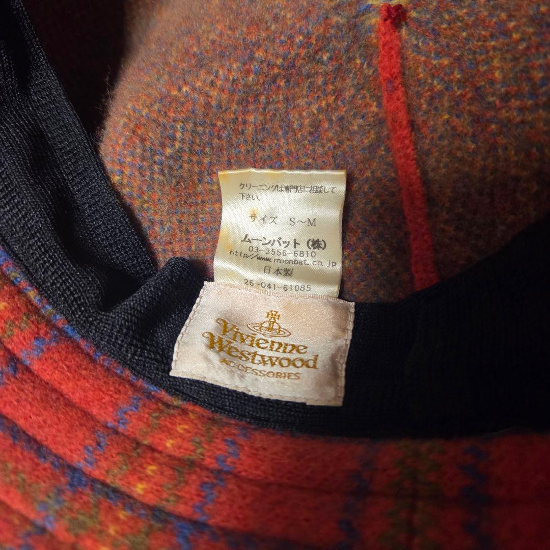 希少 Vivienne Westwood チェック オーブ クロッシェ帽子　赤