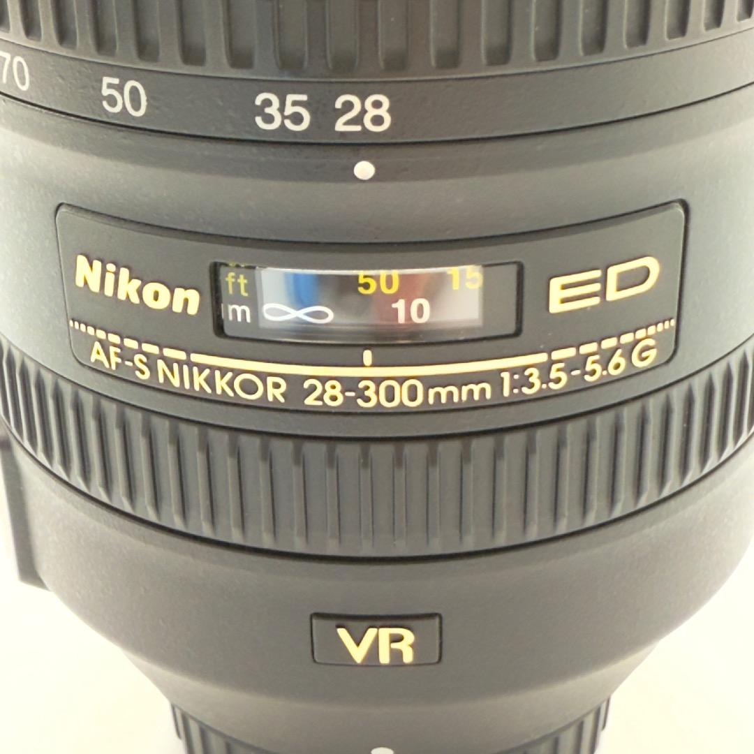 【美品】AF-S NIKKOR 28-300mm f/3.5-5.6G EDVR