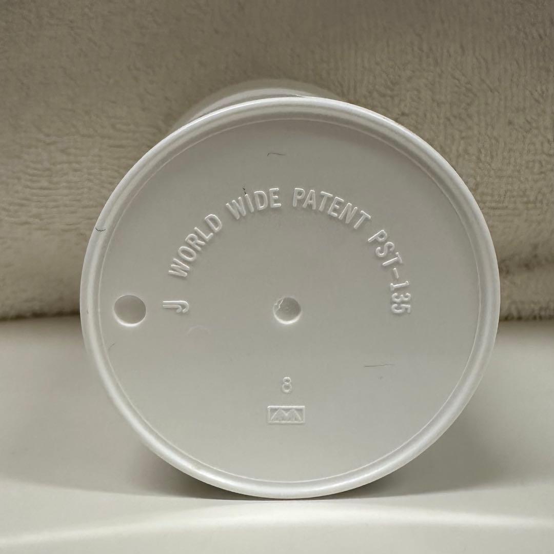 有機ゲルマニウム粉末 50g +約1回分プレゼント