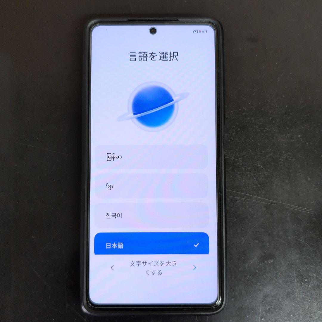 Xiaomi 11T Pro 108MP 本体