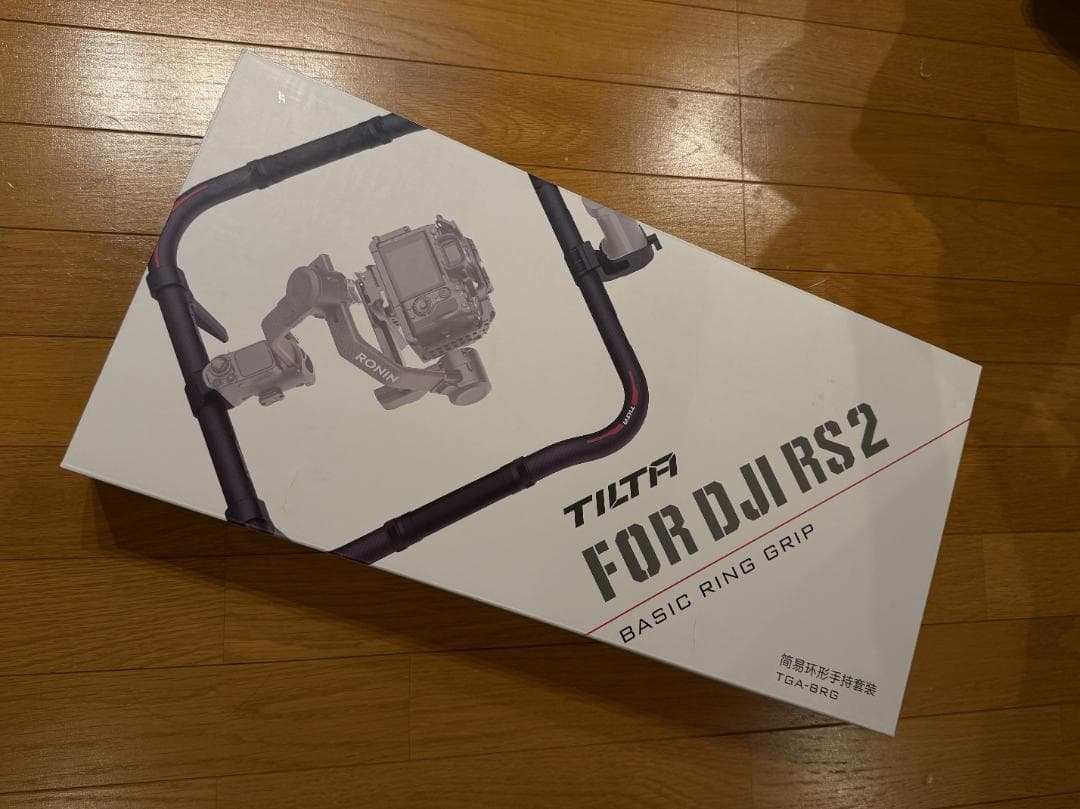 TILTA BASIC RING GRIP　おまけ付き