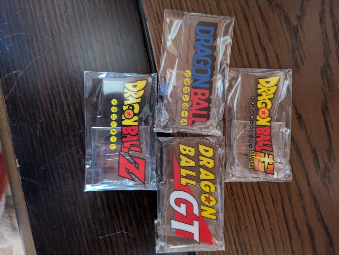 一番くじドラゴンボール　ラストワン賞＋下位賞