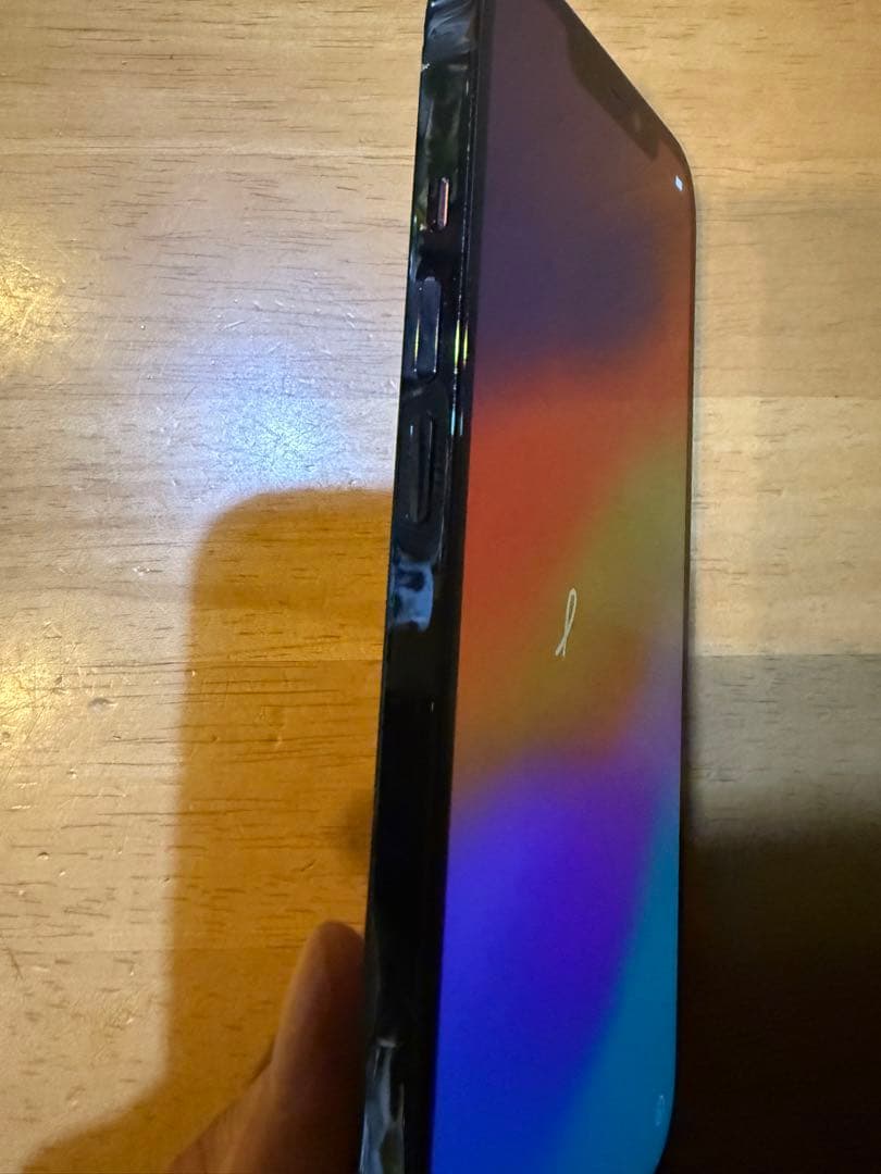 Apple iPhone 12 ProMAX パシフィックブルー