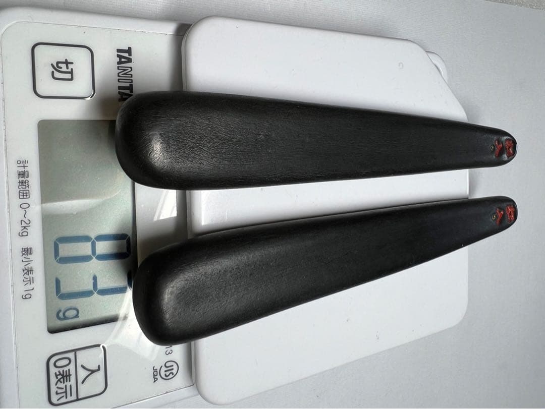 老舗高級稀少ヘラ古墨極上2点 42gx2格安で！