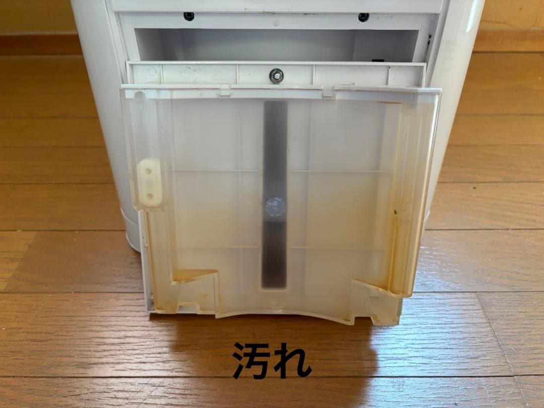 ミニクーラー MAC-10 2021年製