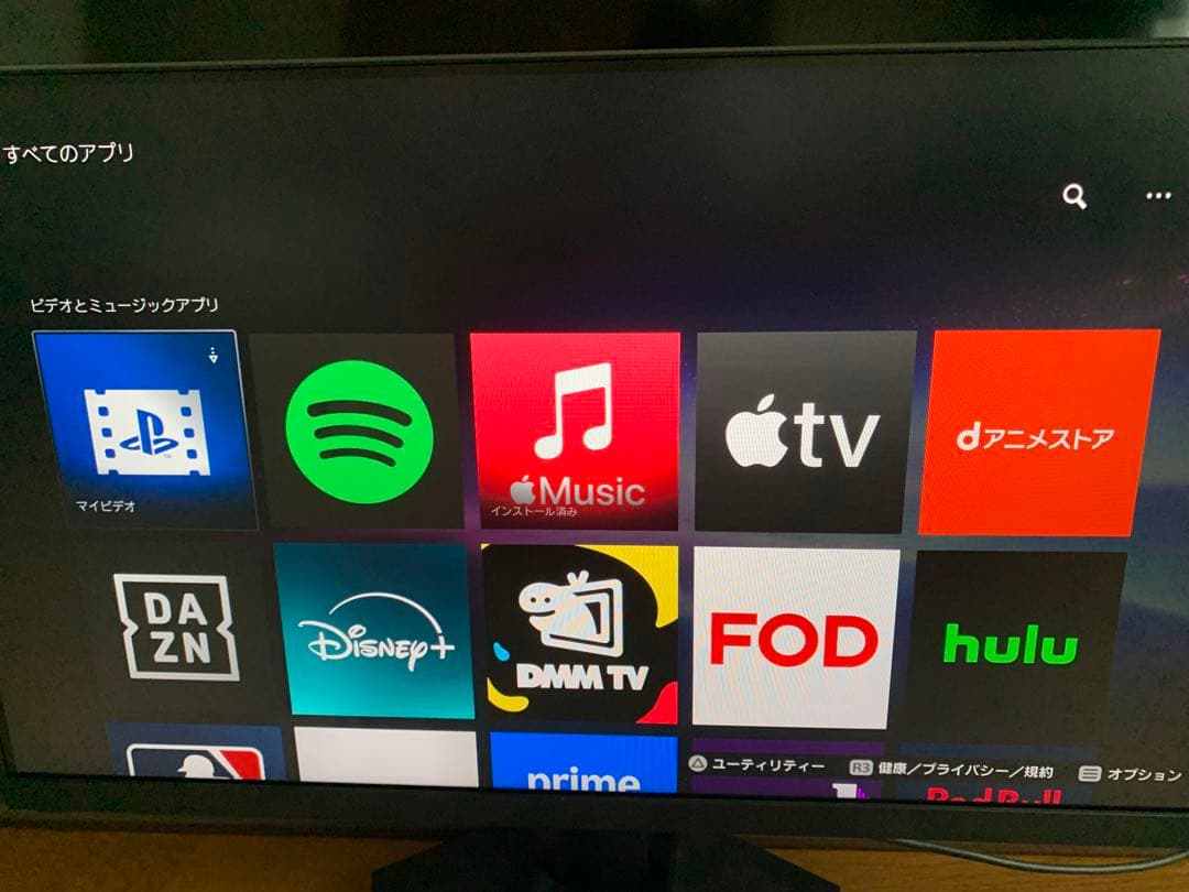 Koorui スタンド付きモニター 本体