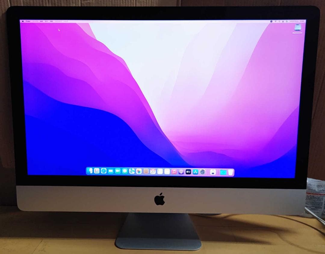 訳あり iMac Retina 5K 27インチ 2015 16GB 2TB