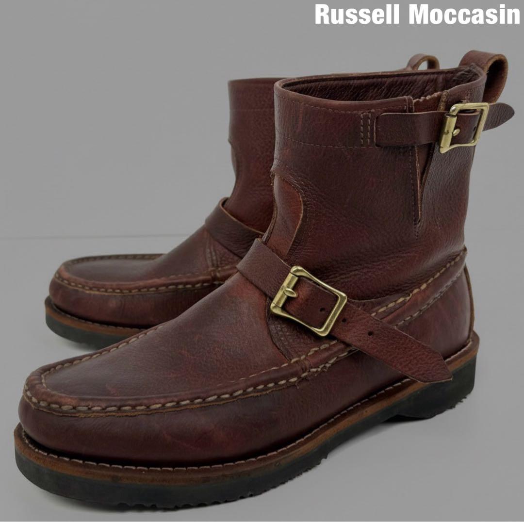 靴 Russell Moccasin SHORT CAVALIER 8 1/2 E