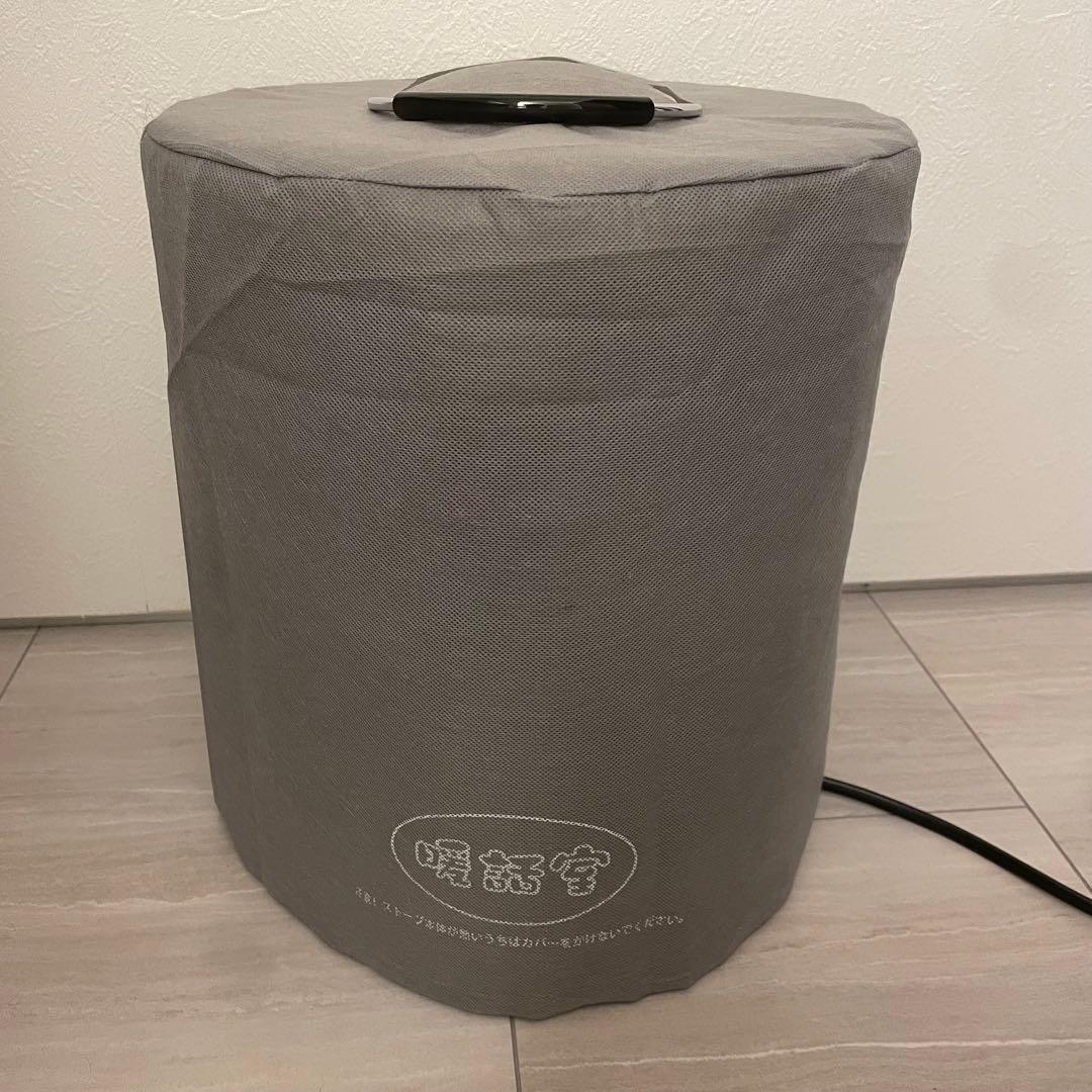 美品 送料込 暖話室 1000型H 遠赤外線輻射式パネルヒーター 談話室