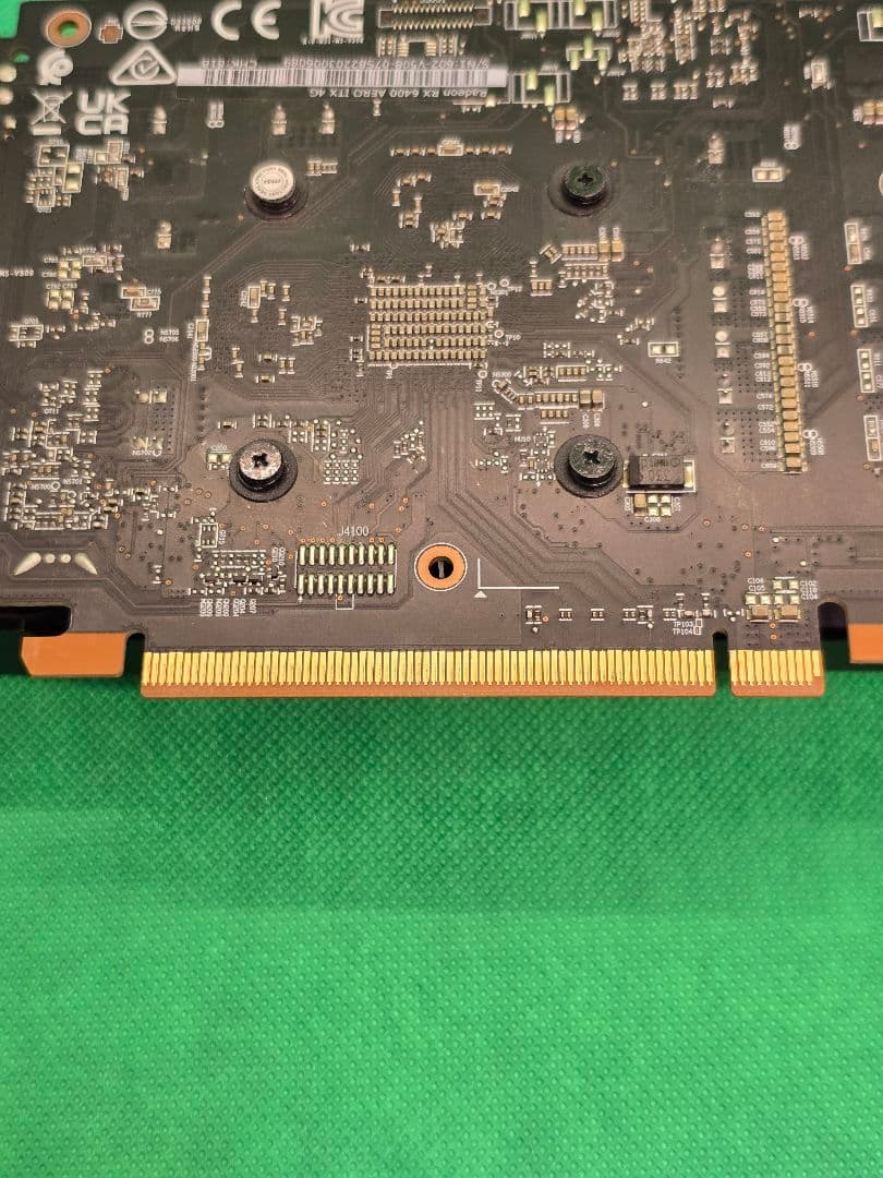MSI RX 6400 AERO 4GB グラフィックボード