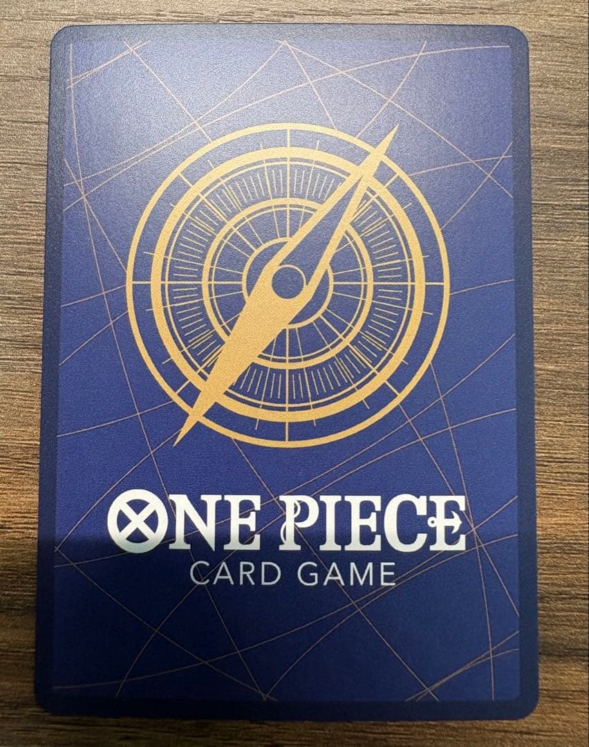 ワンピースカード　ギア2 OP11-080 R パラレル　1枚