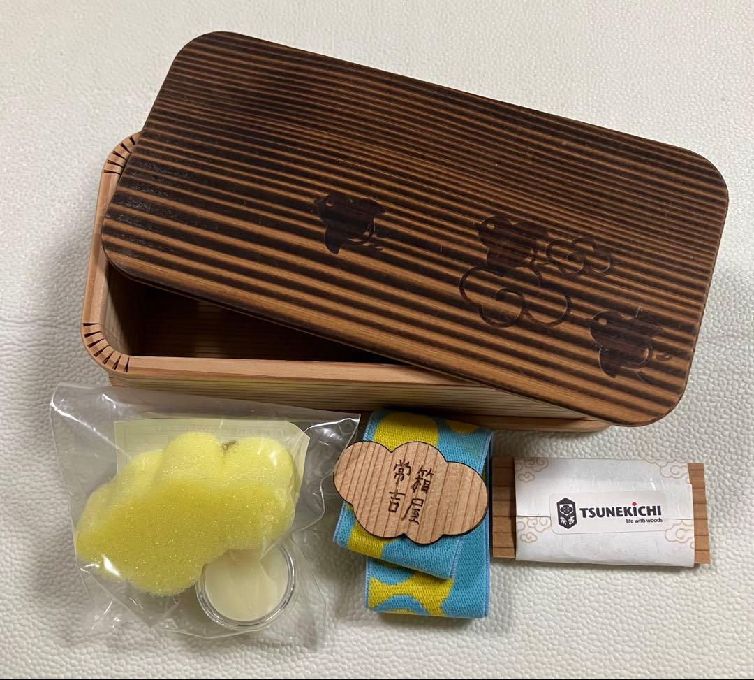 箱屋常吉　おべんとう箱　2個セット　おひつ　わっぱ　高級杉材