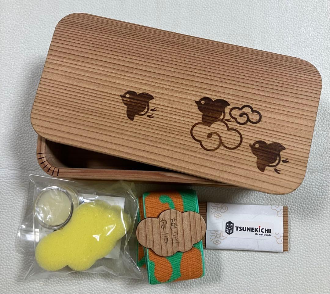 箱屋常吉　おべんとう箱　2個セット　おひつ　わっぱ　高級杉材