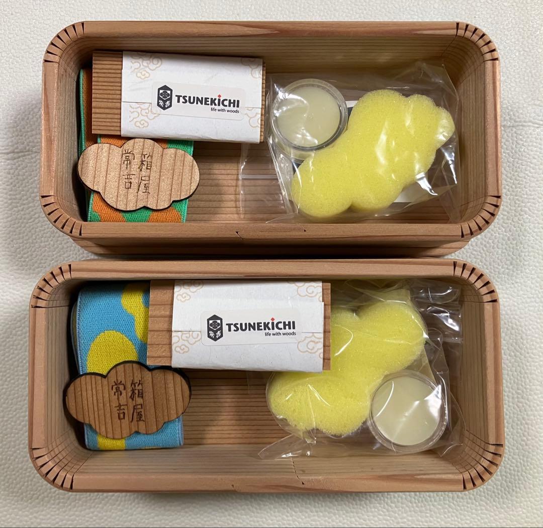 箱屋常吉　おべんとう箱　2個セット　おひつ　わっぱ　高級杉材