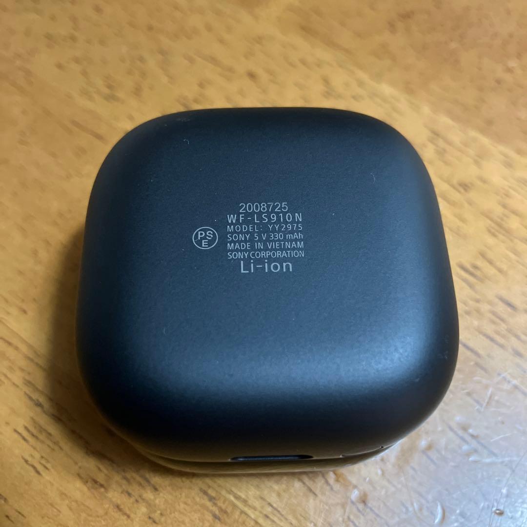 SONY LinkBuds Fit WF-LS910N ブラック