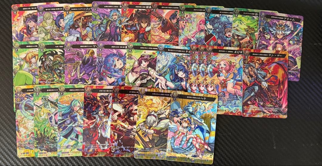 ヴァンガード　モンスターストライク　激獣神祭　えびす　エリス　フルMSRデッキ