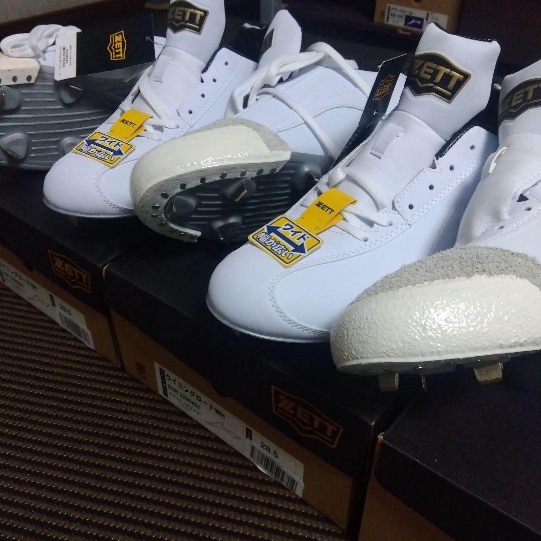 ZETT 野球スパイクホワイト 3足セット