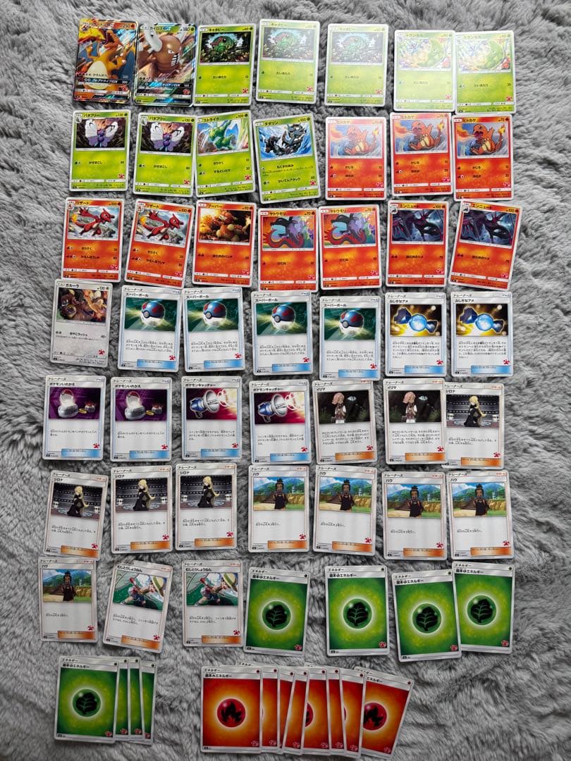 ポケモンカードゲーム ファミリーポケモンカードゲーム サン＆ムーン