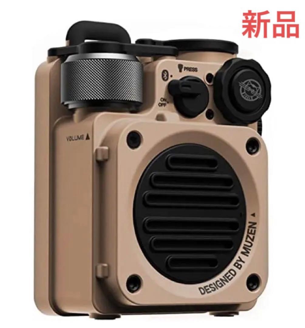 MUZEN ワイヤレススピーカー wild mini 砂漠イエロー