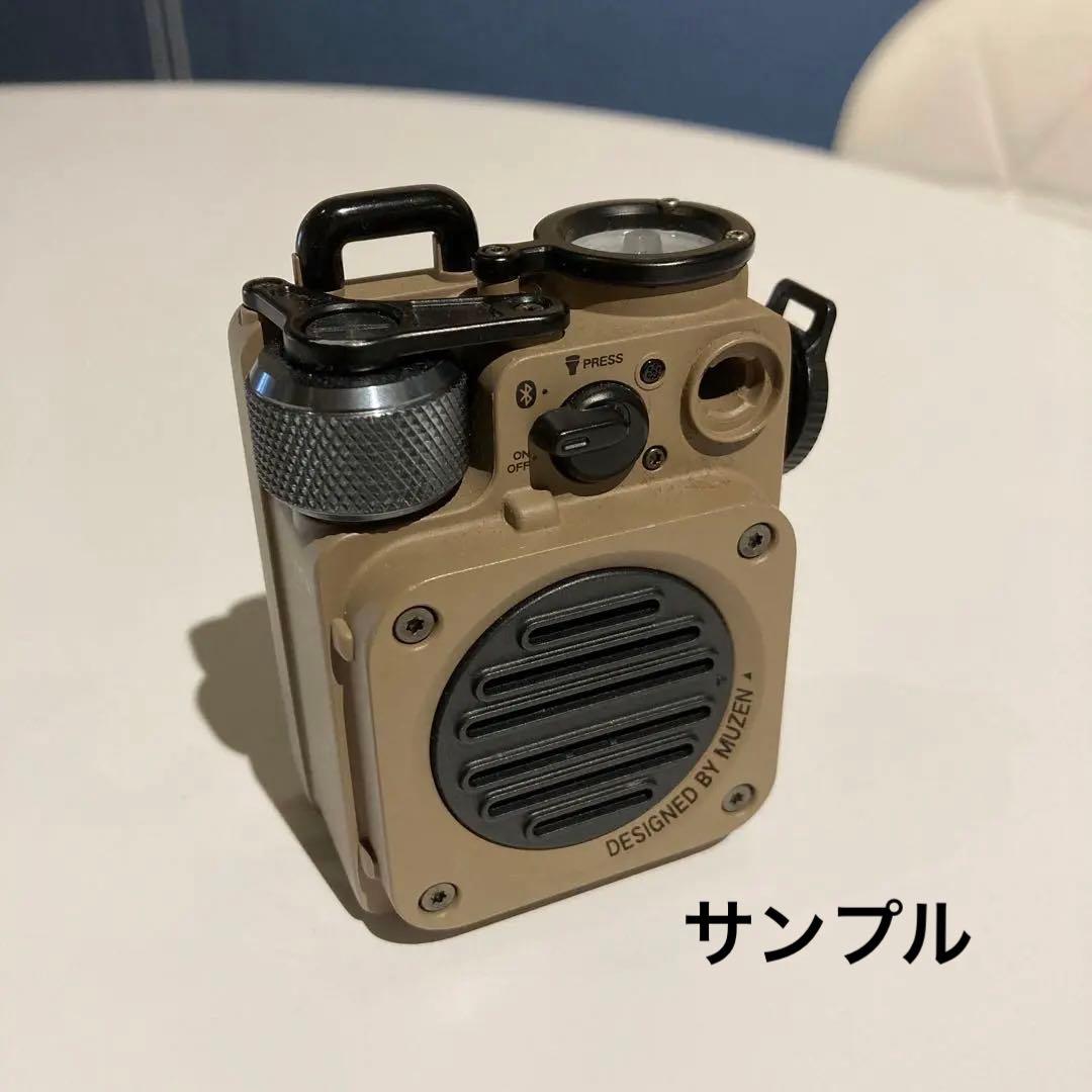 MUZEN ワイヤレススピーカー wild mini 砂漠イエロー