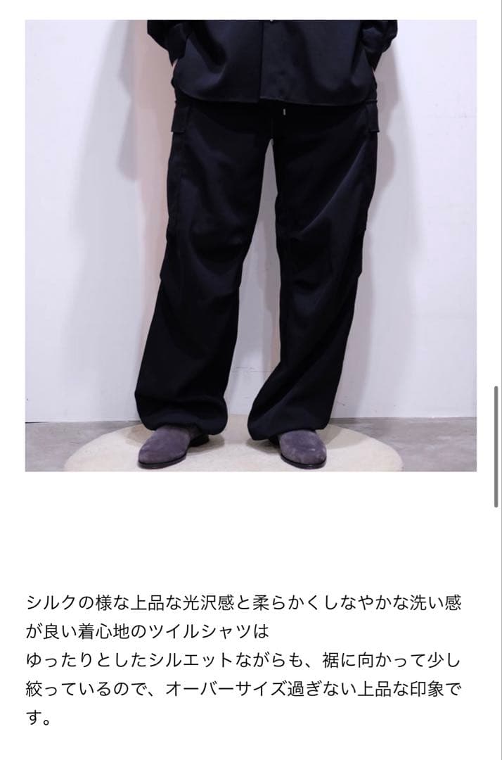 AURALEE　WOOL MAX GABARDINE FATIGUE PANTS