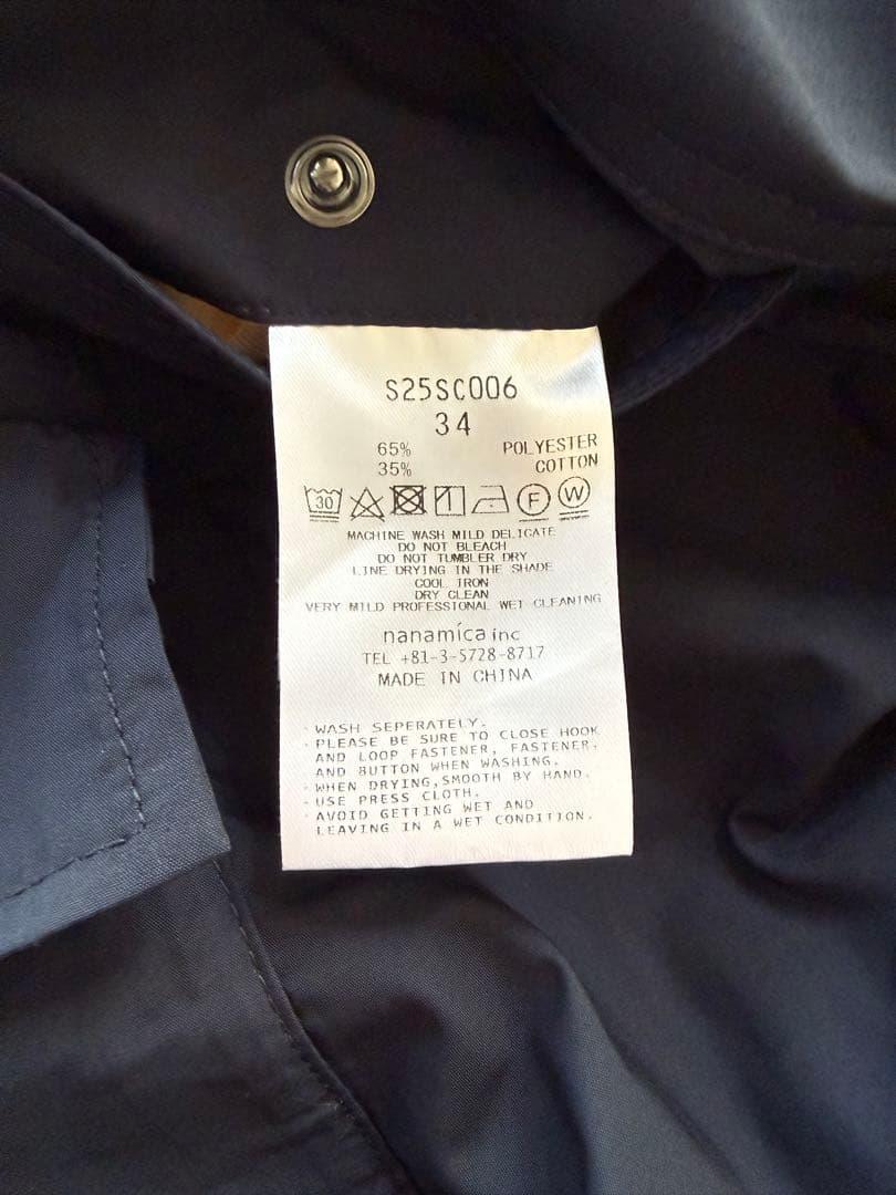 nanamica Cargo Deck Pantsネイビー　34サイズ