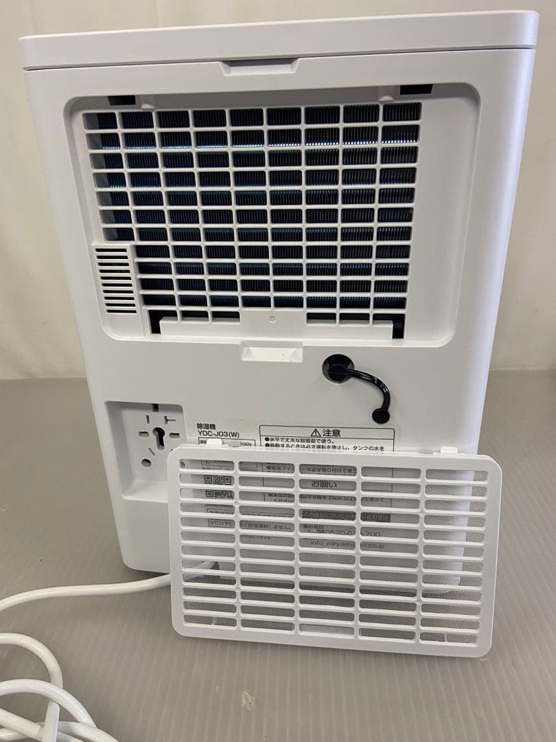 11r19 YAMAZEN 除湿機 YDC-J03(W) 2025年製