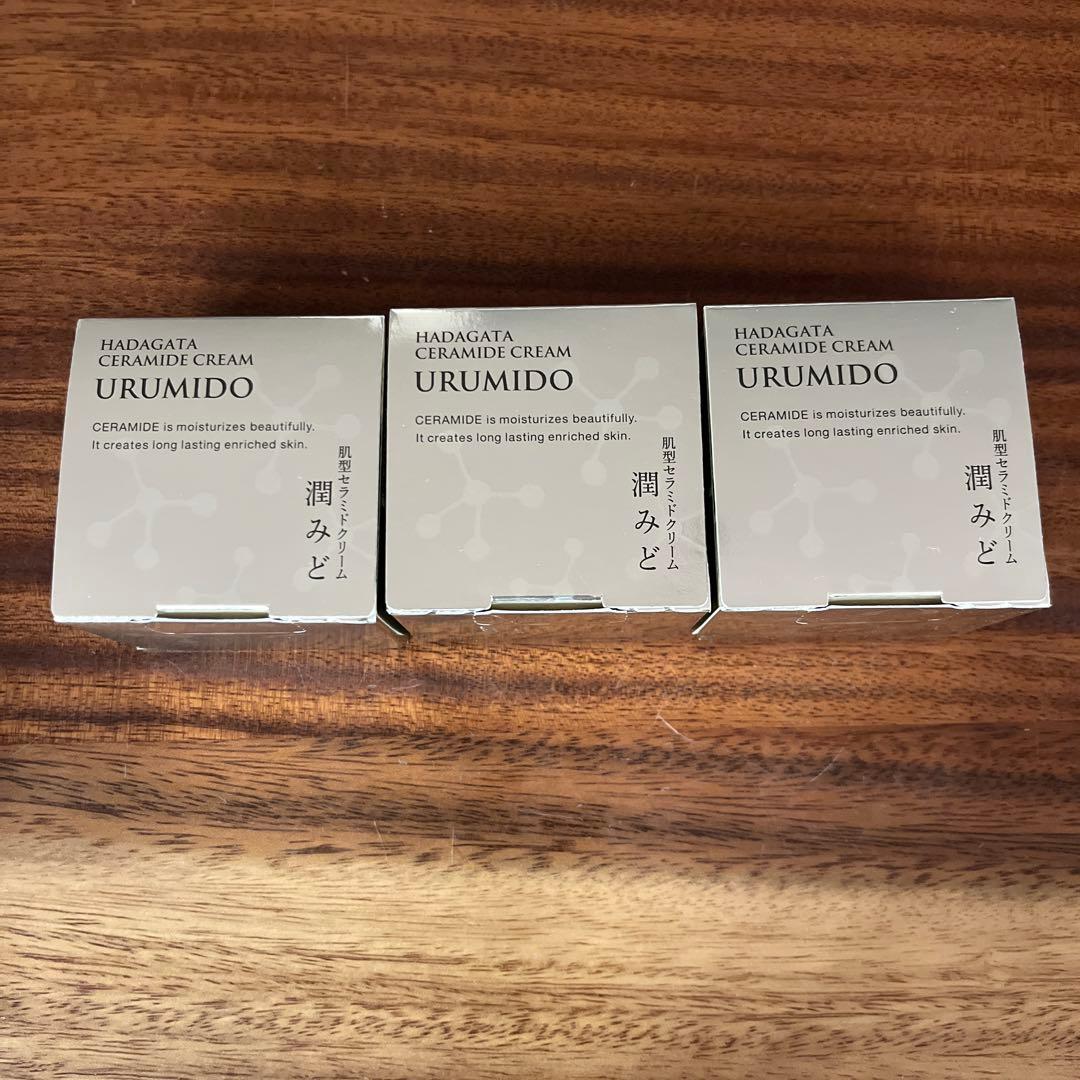 新品未開封　潤みど　通販生活