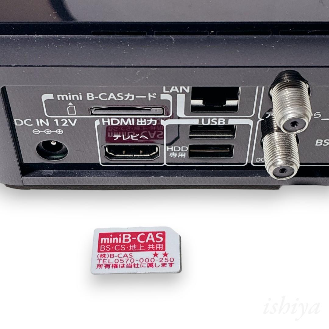 【希少品】東芝 4K録画対応チューナー TT-4K100