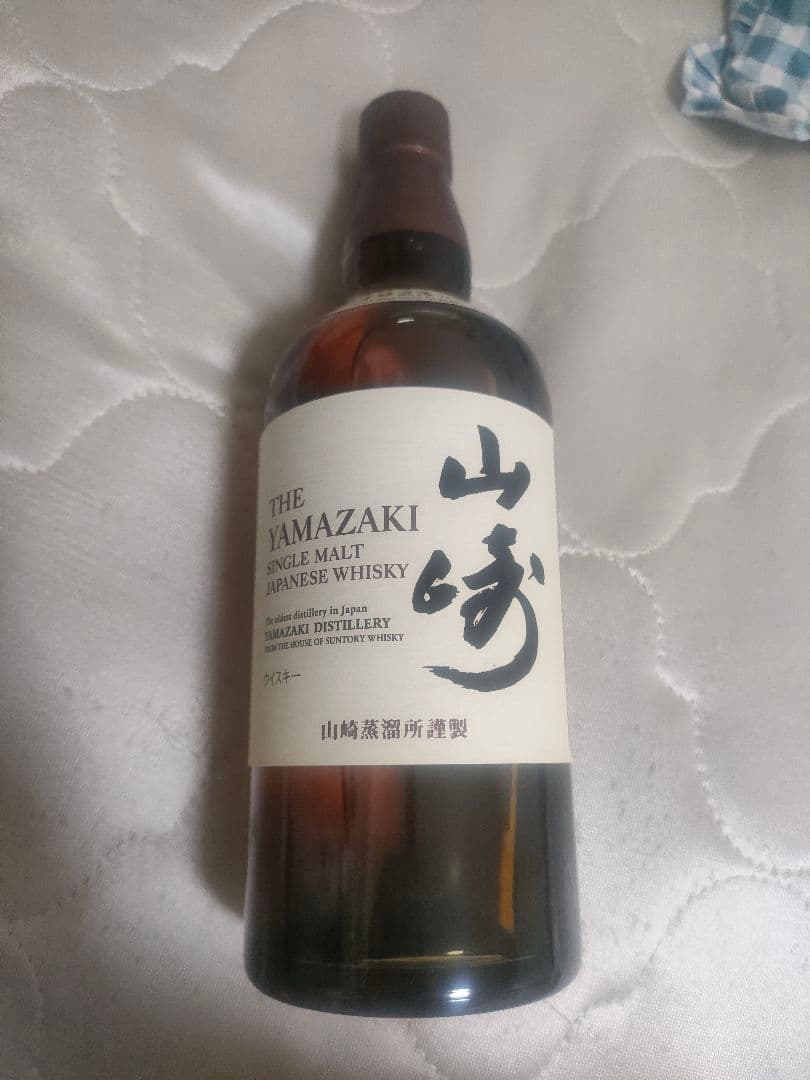 THE YAMAZAKI シングルモルトウイスキー700ml