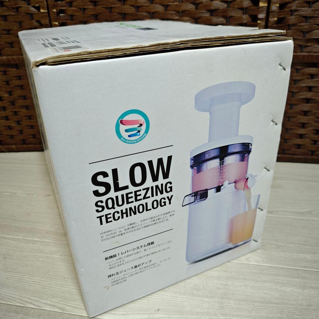 【新品未使用】HUROM スロージューサー H2H-SBA11 レッド