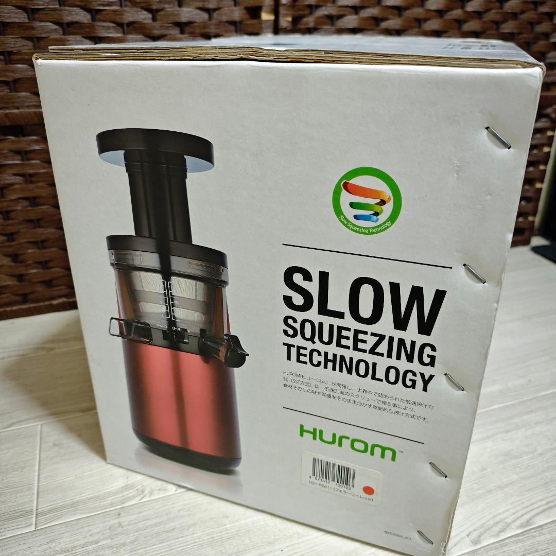 【新品未使用】HUROM スロージューサー H2H-SBA11 レッド