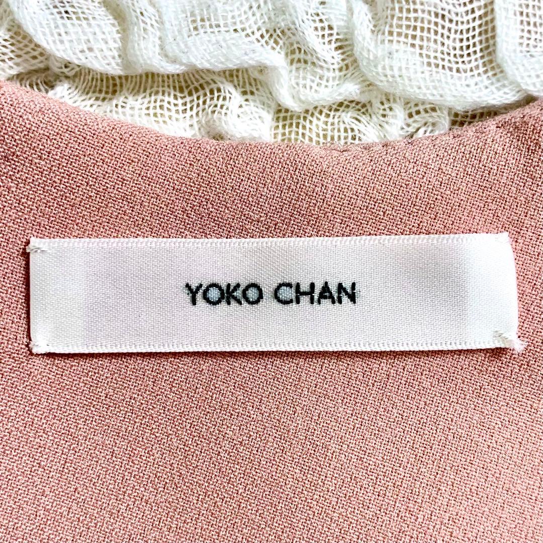 美品　YOKOCHAN ヨーコチャン パール　フレア　ブラウス トップス