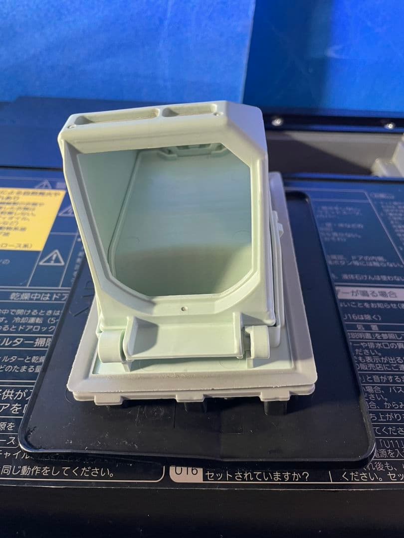 【全国送料無料】Panasonic ドラム式洗濯機 NA-VD220L