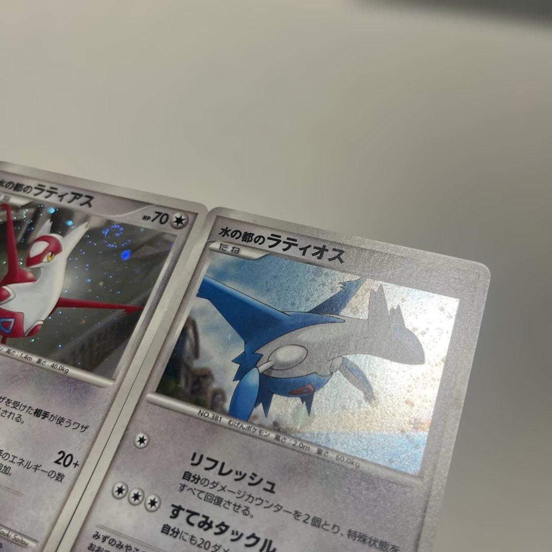 美品　水の都のラティオス 映画10周年記念プレミアムシート 10thとラティアス