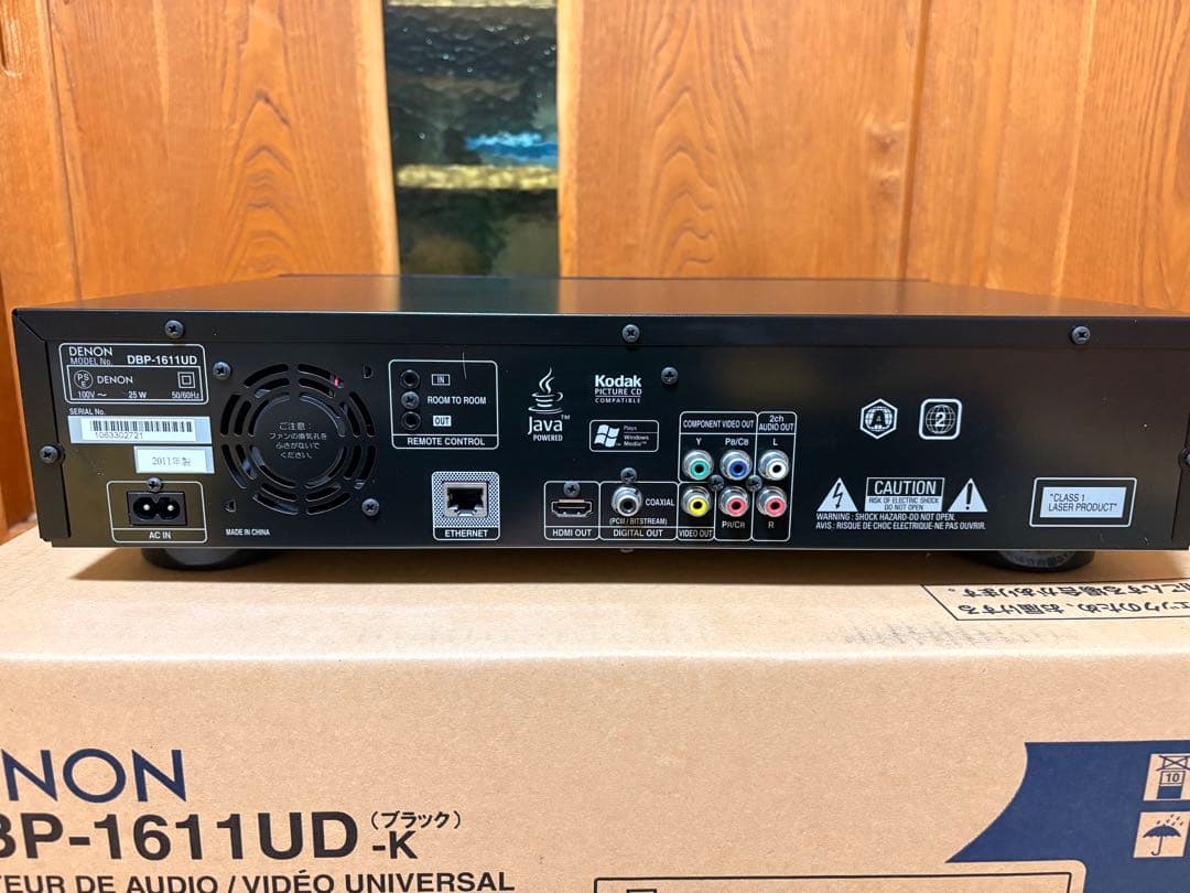 (動作確認済) DENON DBP-1611UD ブラック