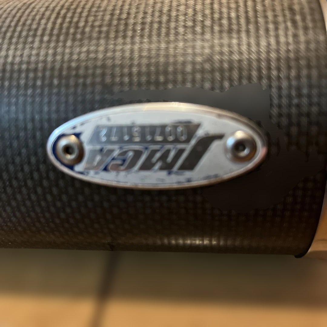 Moriwaki カーボンマフラー