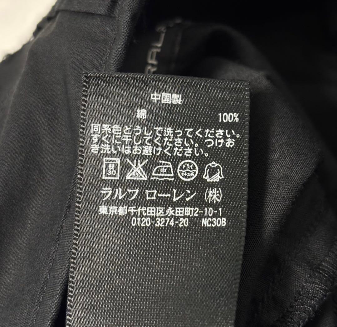 archive RLX gimikku cargo pants ラルフローレン