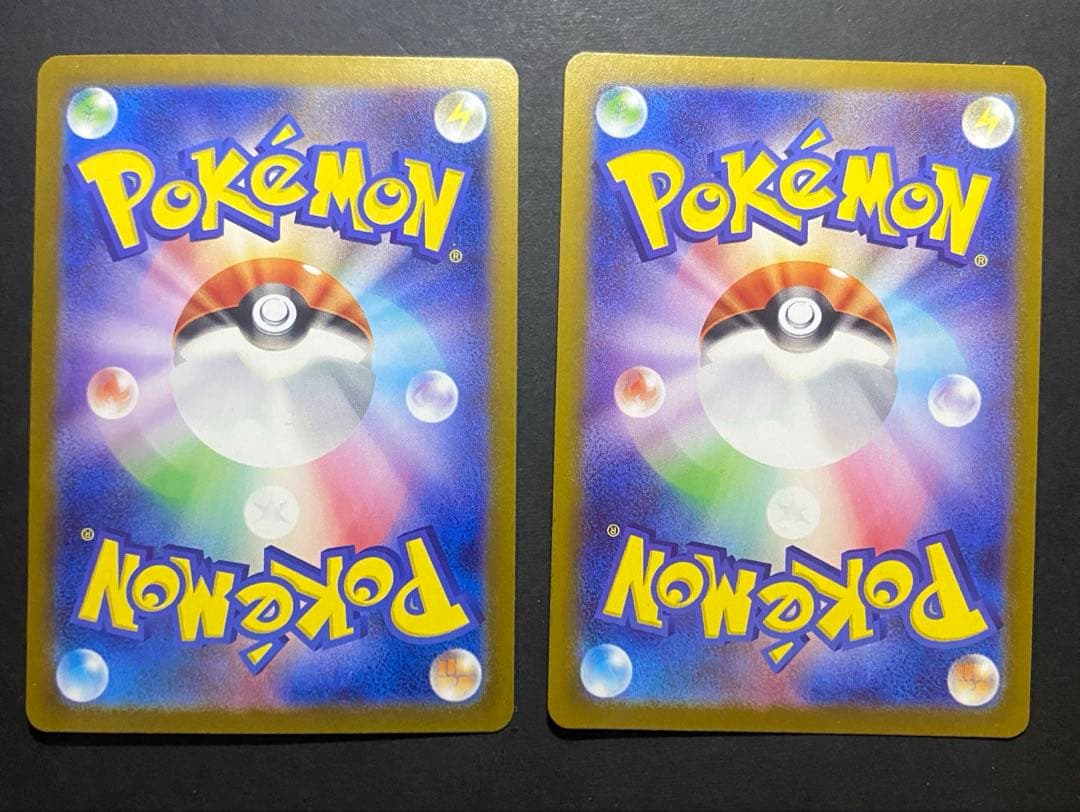 psp10 151ピカチュウ AR ＋　モンボピカチュウ2枚